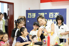 微信图片_20220406163634